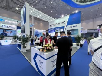 “2025 世界钾盐钾肥大会暨格尔木盐湖论坛”在青