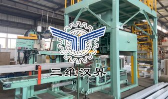 延长热合封口包装机的使用寿命的基本方法